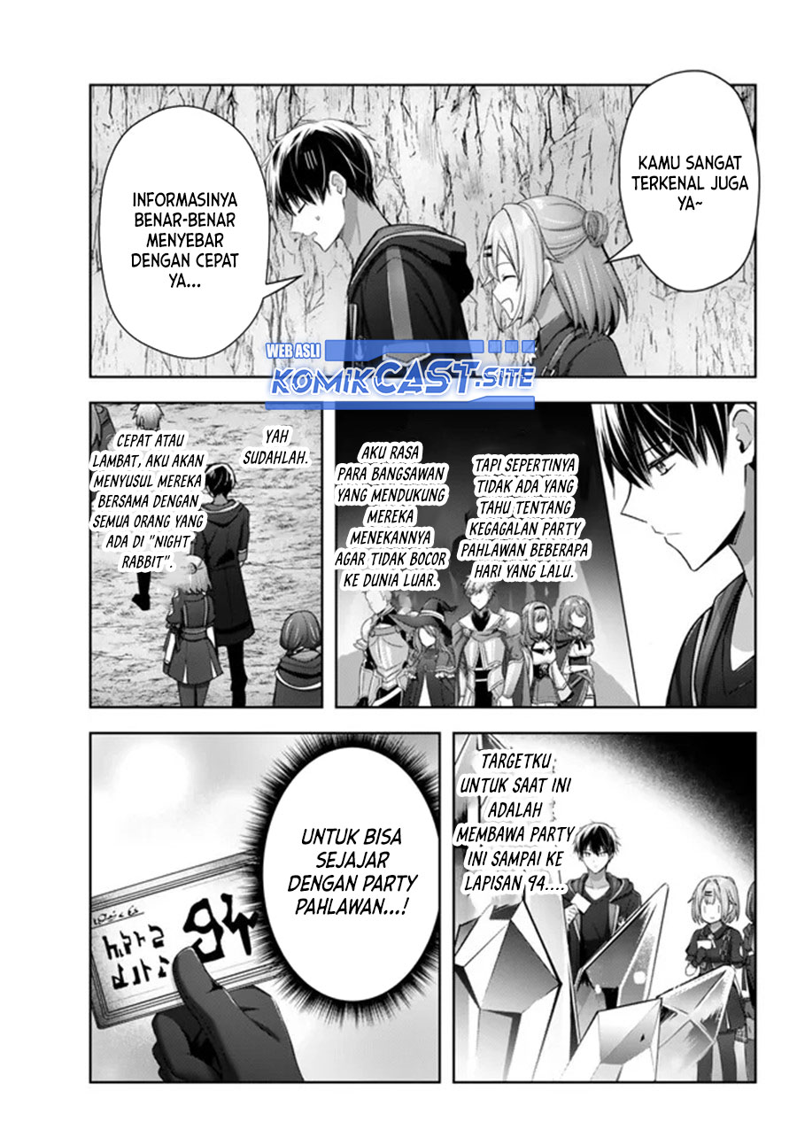 Yuusha Party wo Oida Sareta Kiyou Binbou Chapter 20 Gambar 8