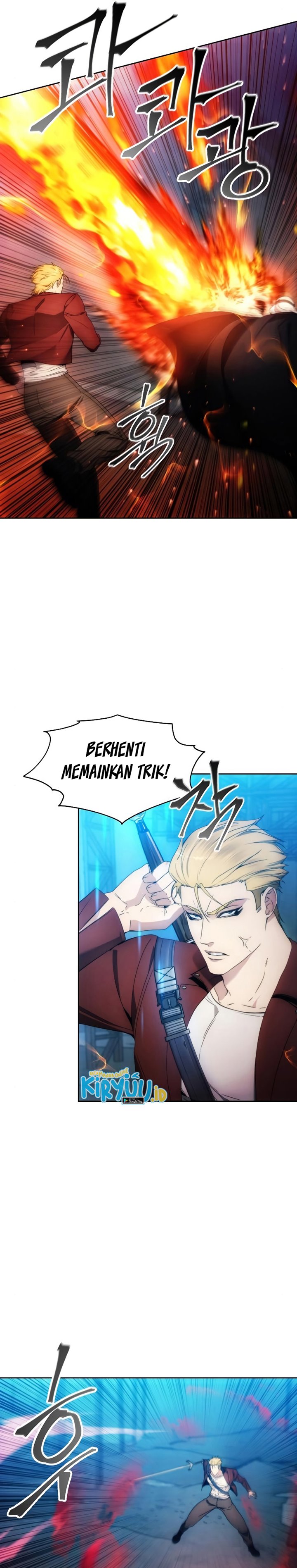 How to Live as a Villain Chapter 82 Gambar 4