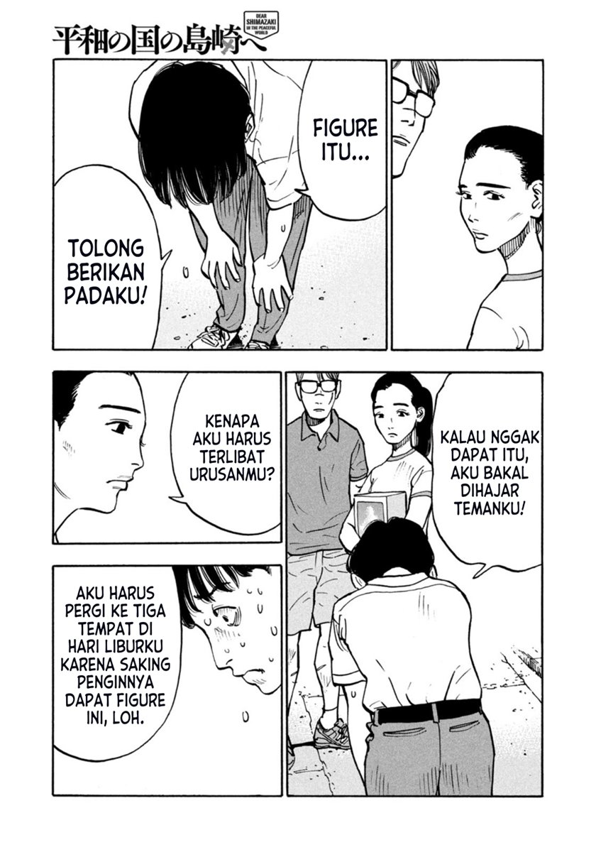 Dear Shimazaki in the Peaceful Land Chapter 5 Gambar 11