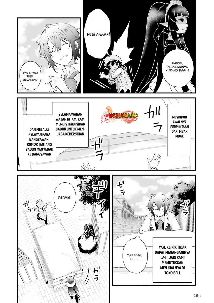 Seikatsu Mahou wa Hazure Skill janai Chapter 9 Gambar 12