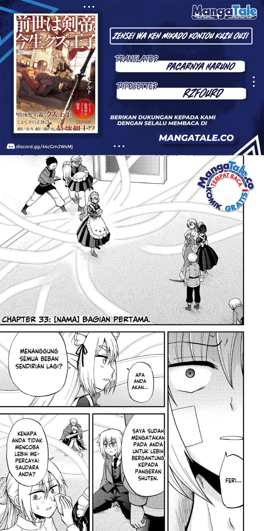 Baca Komik Zensei wa Ken Mikado. Konjou Kuzu Ouji Chapter 33.1 Gambar 1