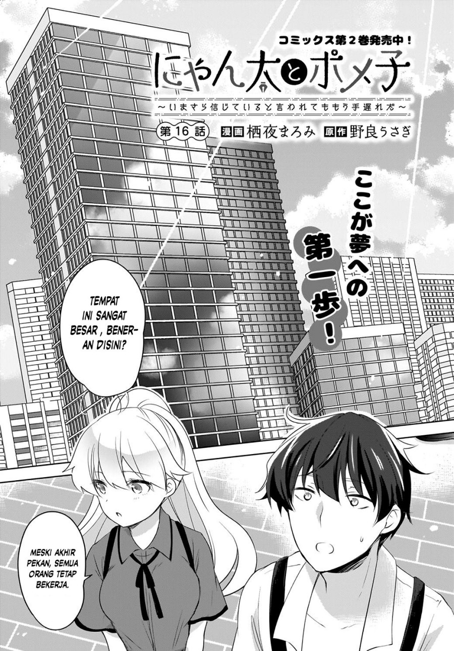 Baca Manga Nyanta to Pomeko “Imasara Shinjite Iru to Iwarete mo Mou Teokureda” Chapter 16 Gambar 2