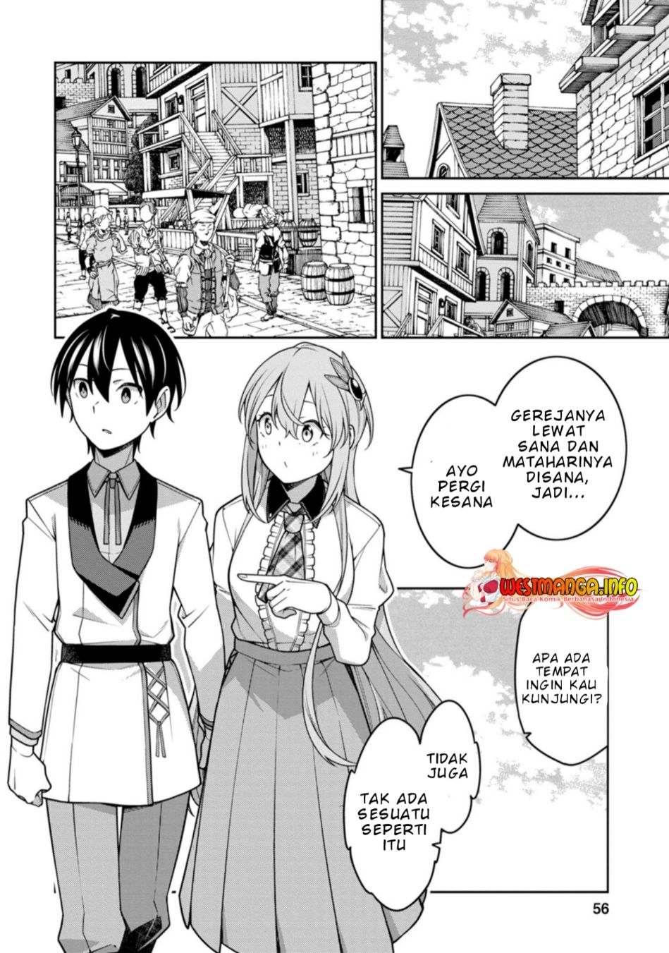 Saikyou Onmyouji no Isekai Tenseiki ~Geboku no Youkaidomo ni Kurabete Monster ga Yowaisugirundaga~ Chapter 23.2 Gambar 12