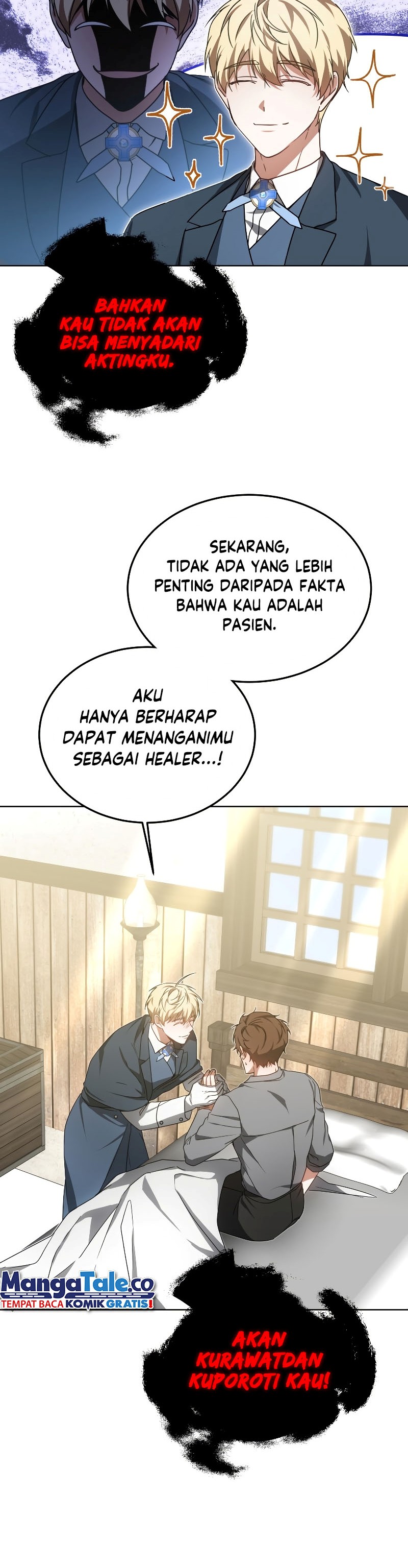 Dr. Player Chapter 37 Gambar 10