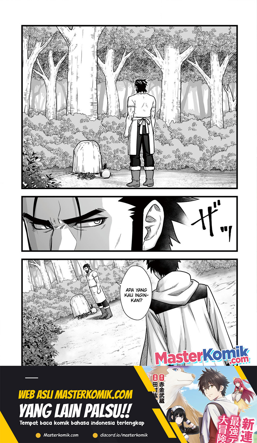 Baca Manga Yuiitsu Muni No Saikyou Tamer  Chapter 11.1 Gambar 2