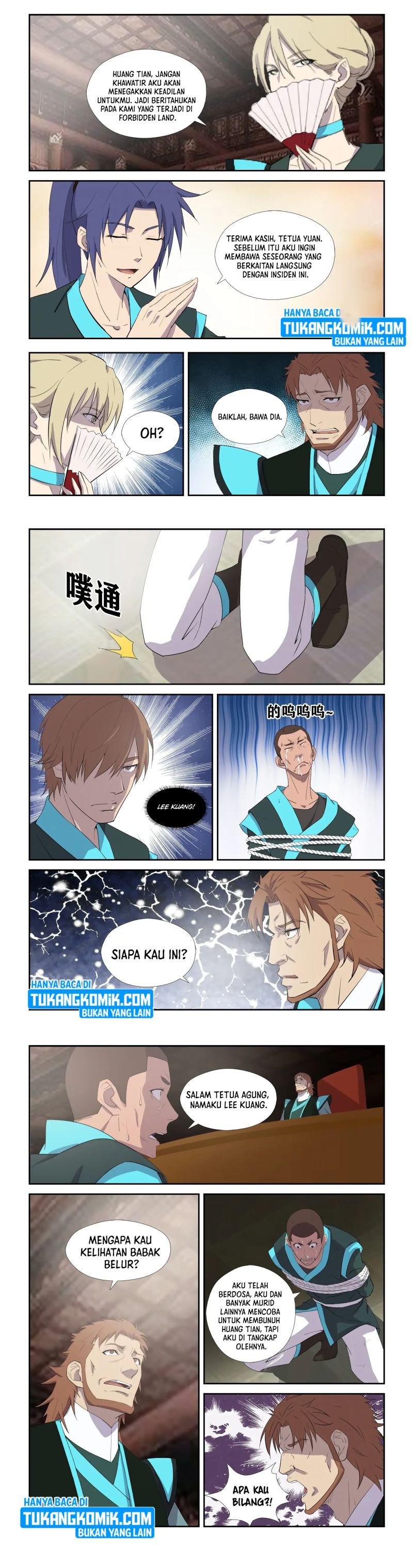 Baca Manhua Heaven Defying Sword Chapter 307 Gambar 2