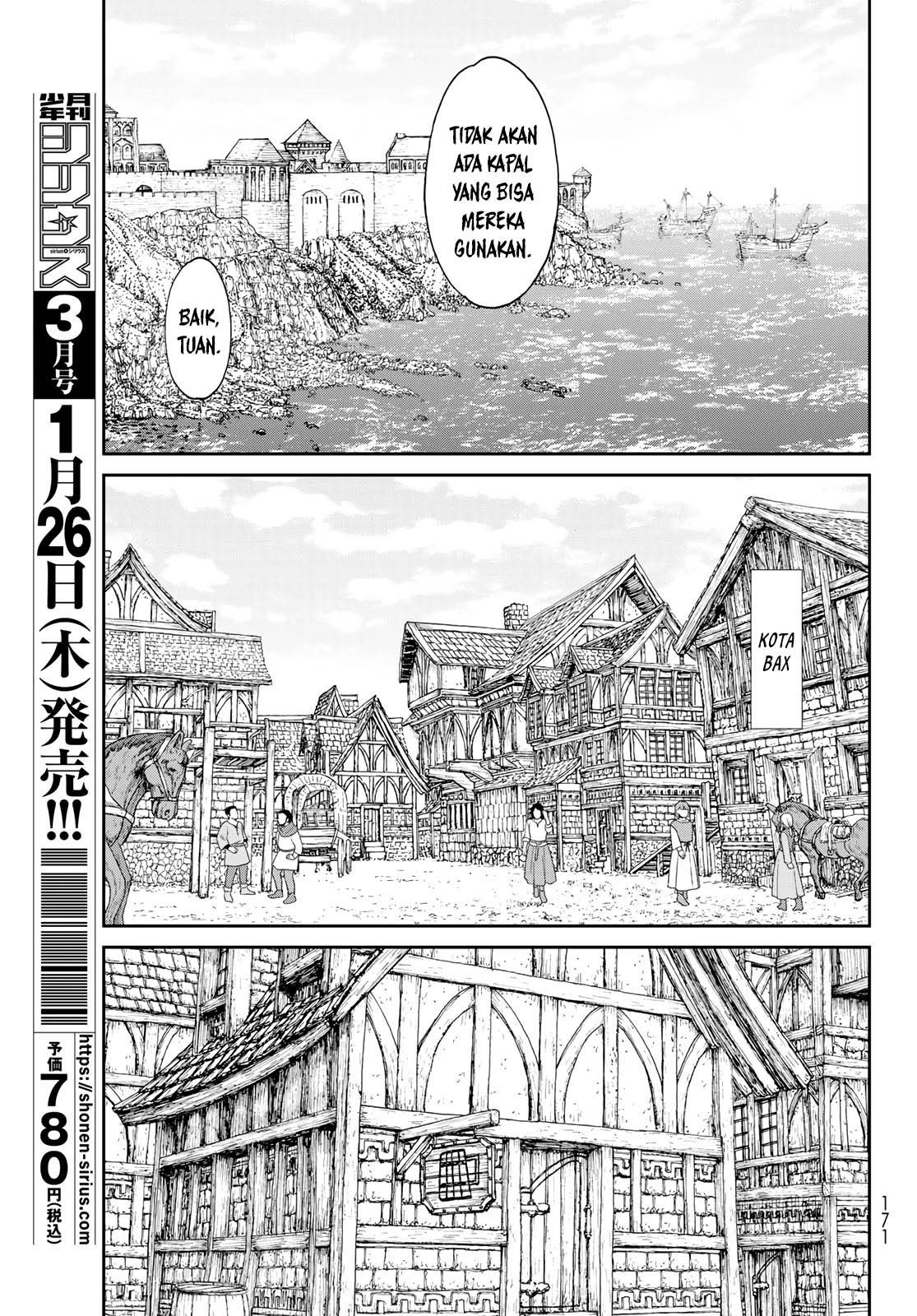 Isekai Putin Chapter 52 Gambar 16