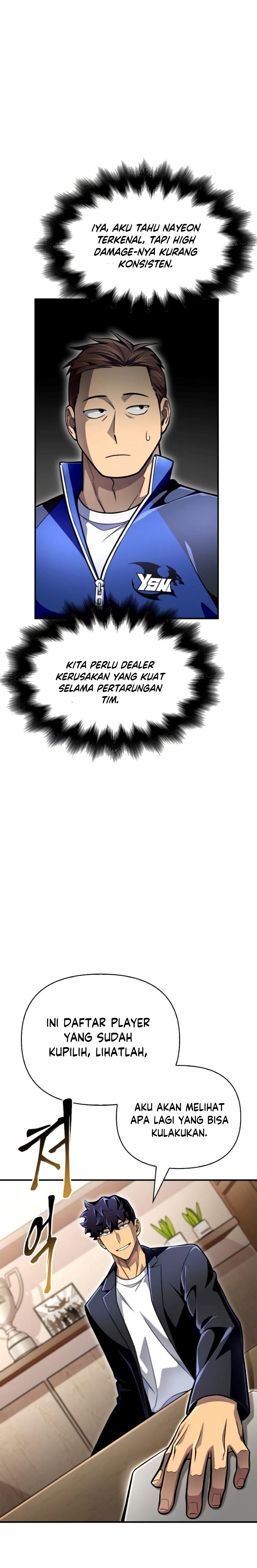 Superhuman Battlefield Chapter 48 Gambar 54