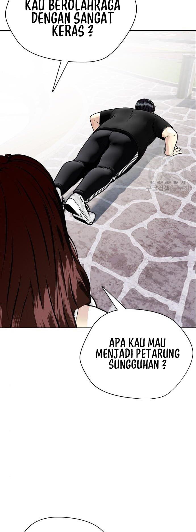 The Bullied One Is Too Good at Fighting Chapter 3 Gambar 68