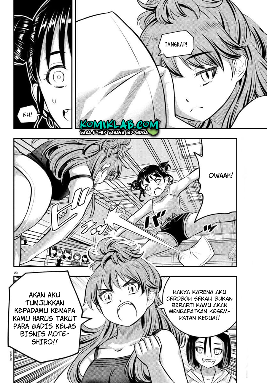 Yankee JK Kuzuhana-chan Chapter 124 Gambar 23