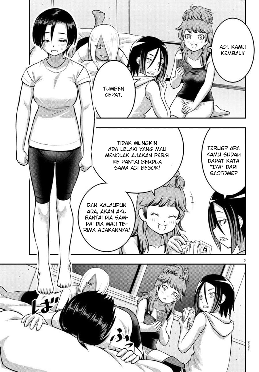 Yankee JK Kuzuhana-chan Chapter 124 Gambar 6