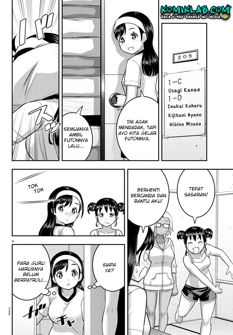 Yankee JK Kuzuhana-chan Chapter 124 Gambar 11