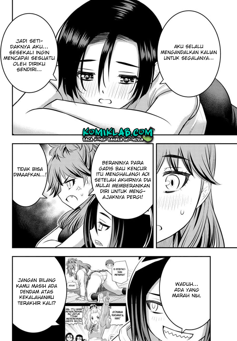 Yankee JK Kuzuhana-chan Chapter 124 Gambar 9