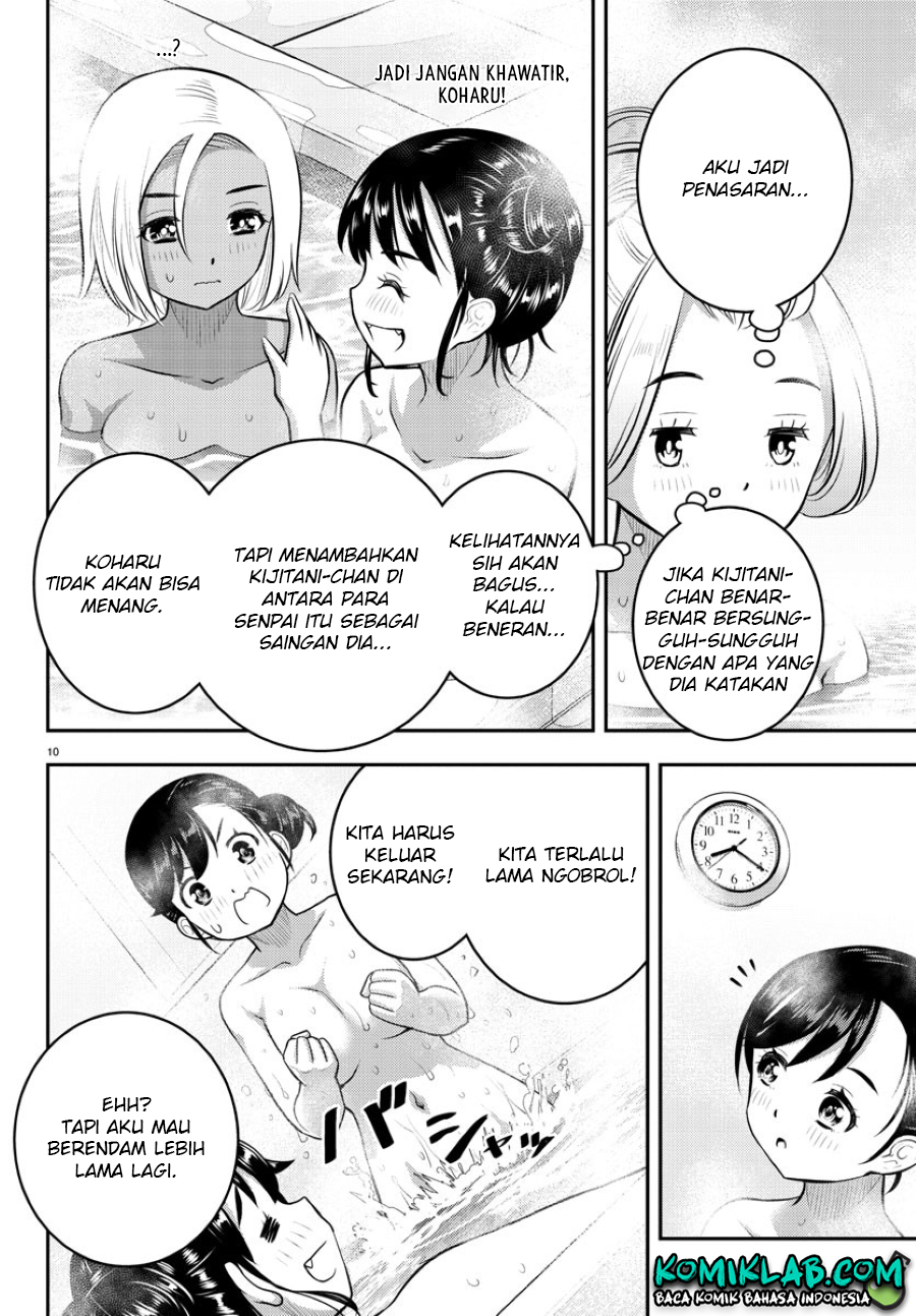 Yankee JK Kuzuhana-chan Chapter 123 Gambar 12