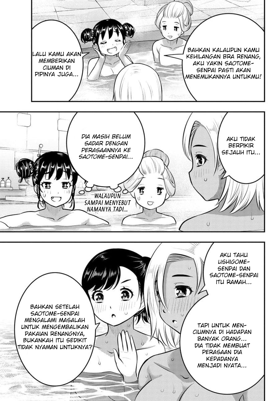 Yankee JK Kuzuhana-chan Chapter 123 Gambar 5