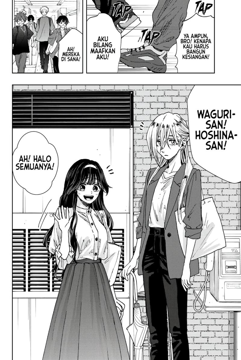 Kaoru Hana wa Rin to Saku Chapter 23 Gambar 9