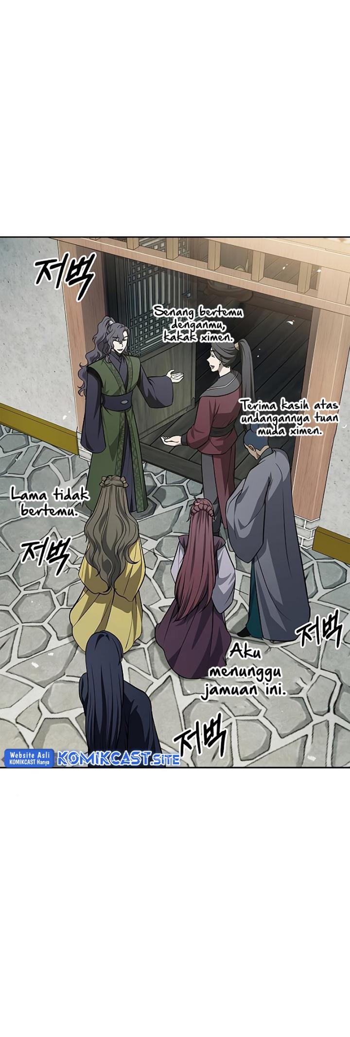 Heavenly Grand Archive’s Young Master Chapter 19 Gambar 52