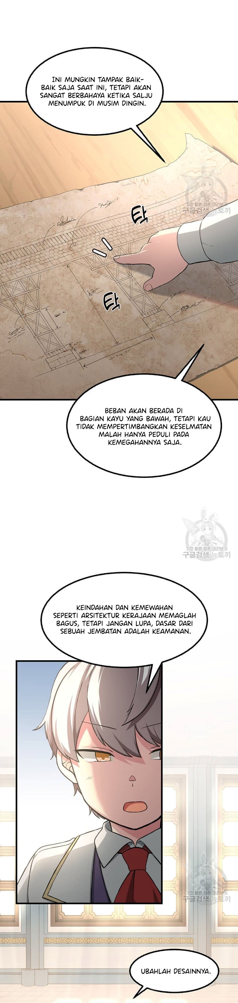 How a Former Pro Takes Advantage by Doing an Easy Job Chapter 14 Gambar 13