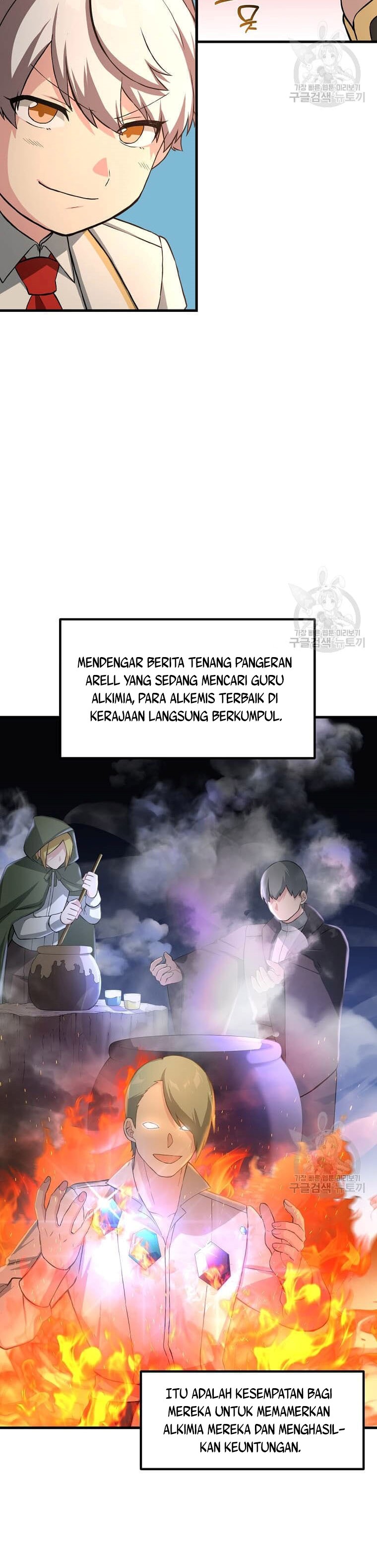 How a Former Pro Takes Advantage by Doing an Easy Job Chapter 14 Gambar 27