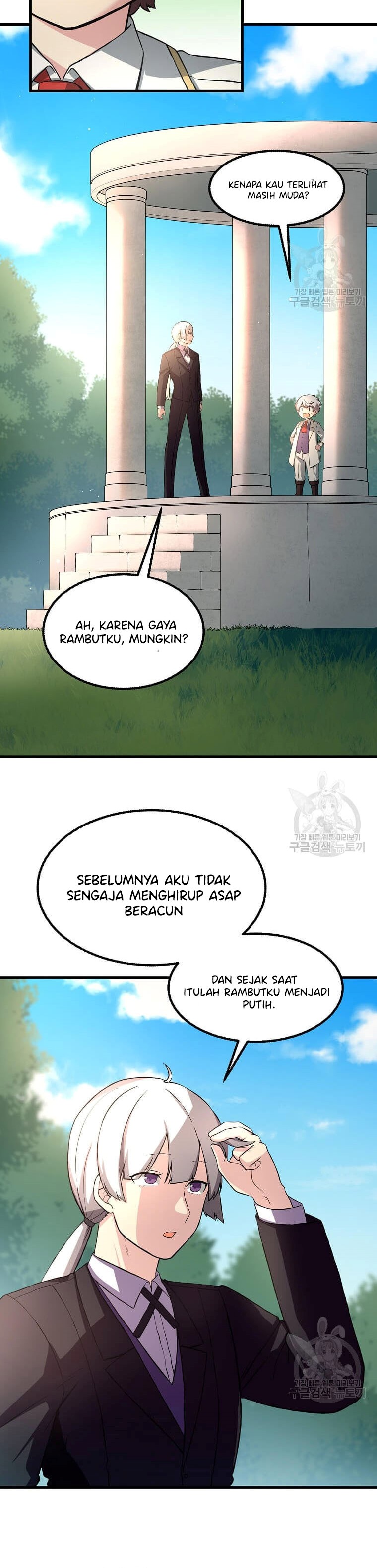 How a Former Pro Takes Advantage by Doing an Easy Job Chapter 14 Gambar 30
