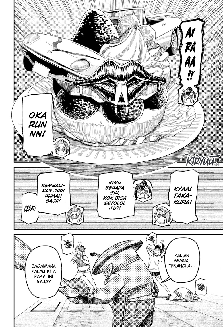 DANDADAN Chapter 90 Gambar 17