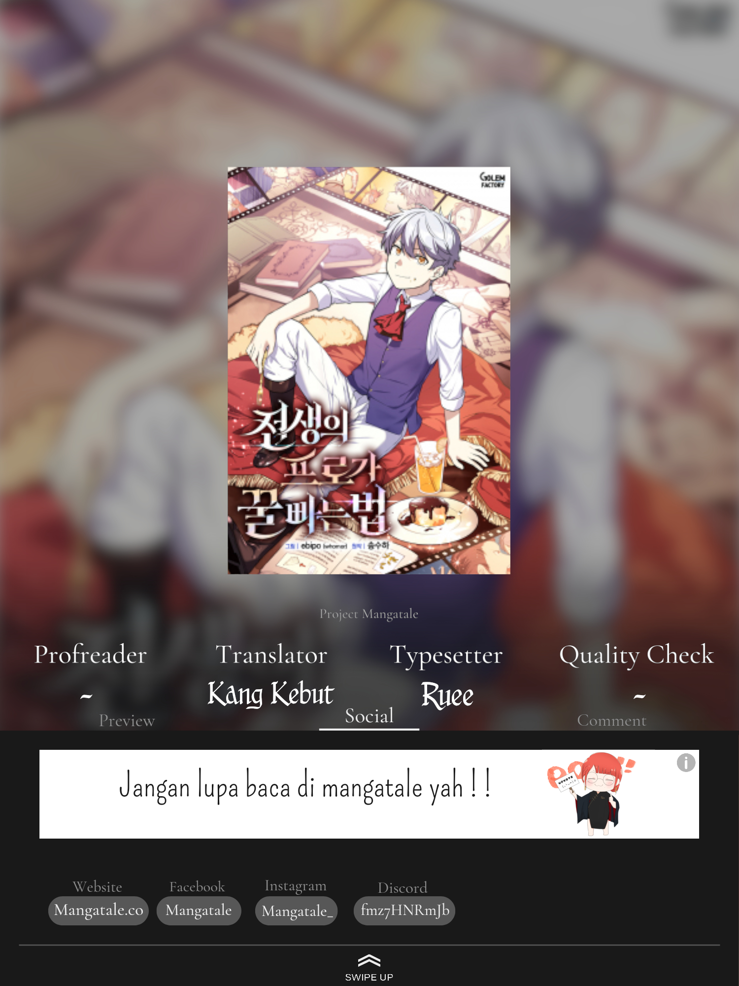 Baca Komik How a Former Pro Takes Advantage by Doing an Easy Job Chapter 17 Gambar 1