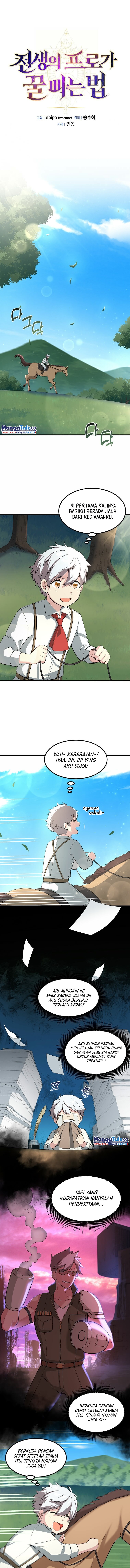 Baca Manhwa How a Former Pro Takes Advantage by Doing an Easy Job Chapter 17 Gambar 2