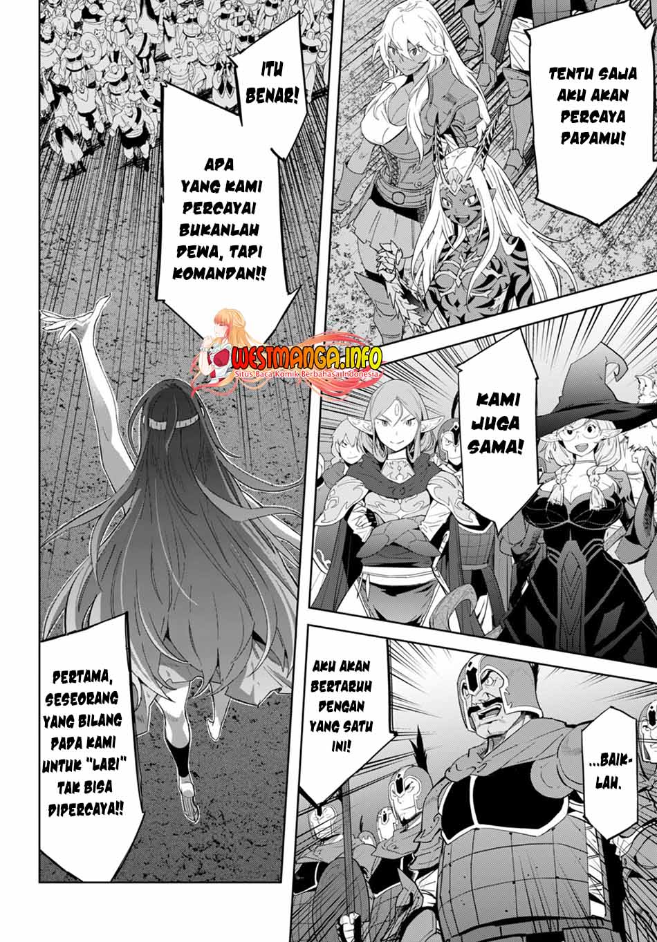 Game obu Familia - Family Senki Chapter 51 Gambar 25