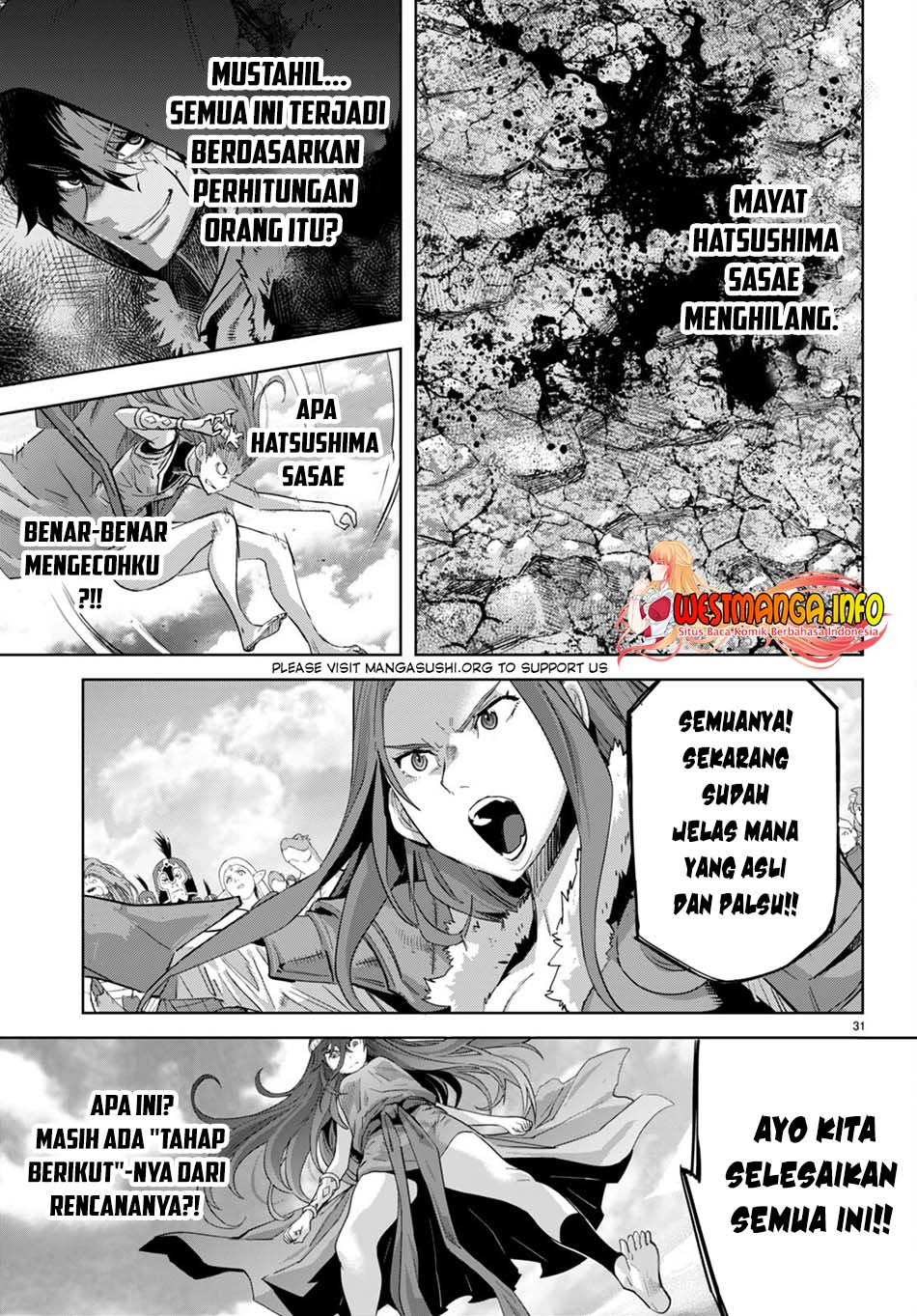 Game obu Familia - Family Senki Chapter 51 Gambar 31