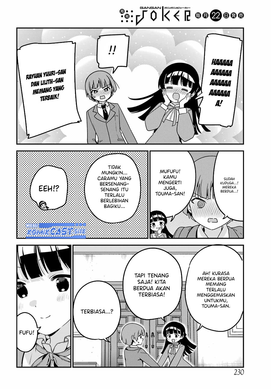 My Recently Hired Maid Is Suspicious Chapter 38 Gambar 15