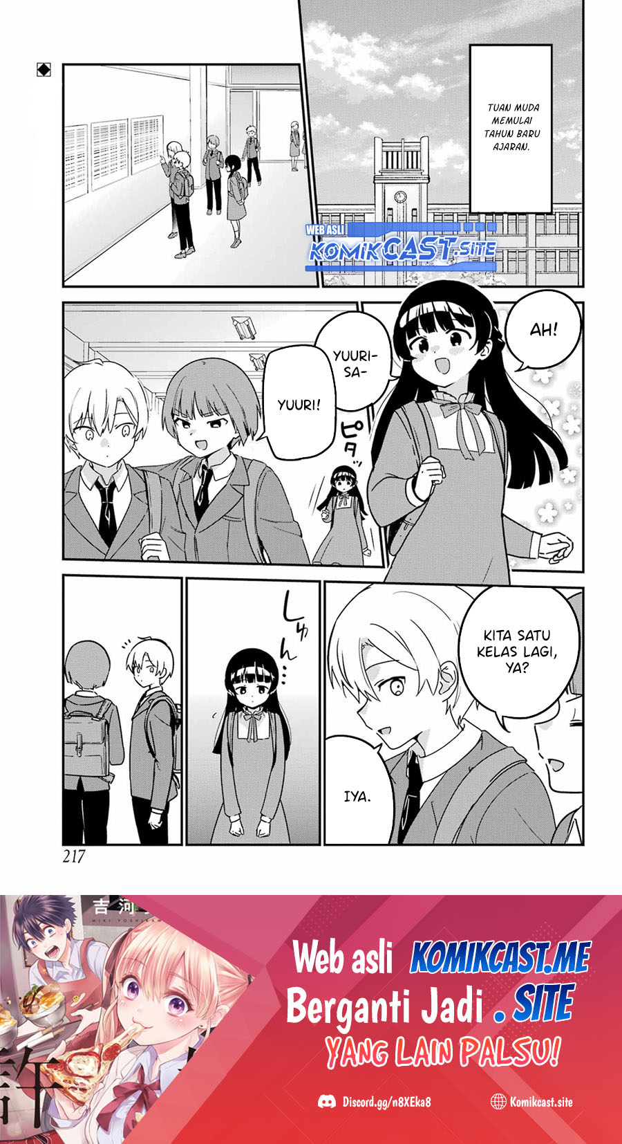Baca Manga My Recently Hired Maid Is Suspicious Chapter 38 Gambar 2