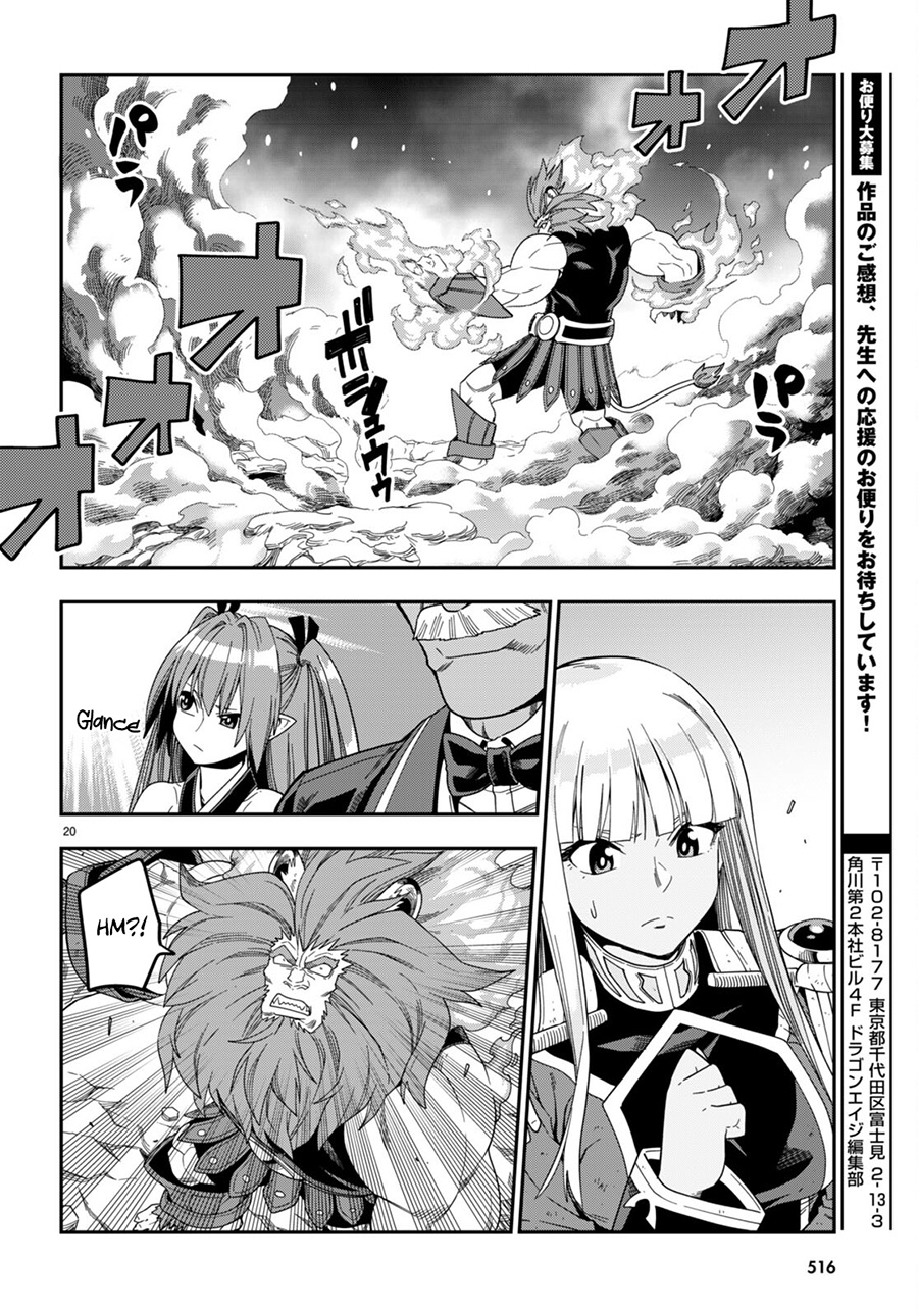 Konjiki no Moji Tsukai: Yuusha Yonin ni Makikomareta Unique Cheat Chapter 91 Gambar 21