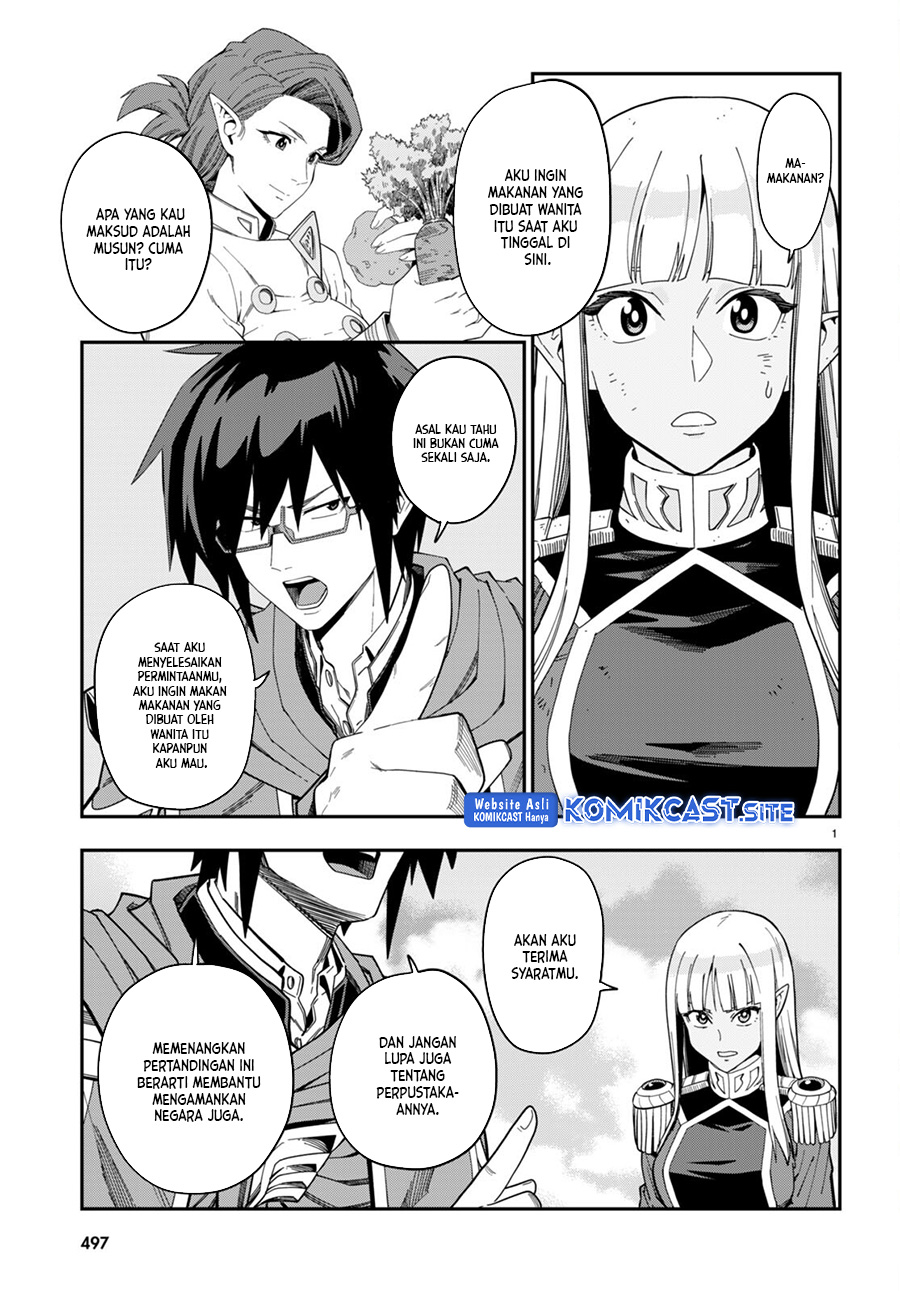 Konjiki no Moji Tsukai: Yuusha Yonin ni Makikomareta Unique Cheat Chapter 91 Gambar 4