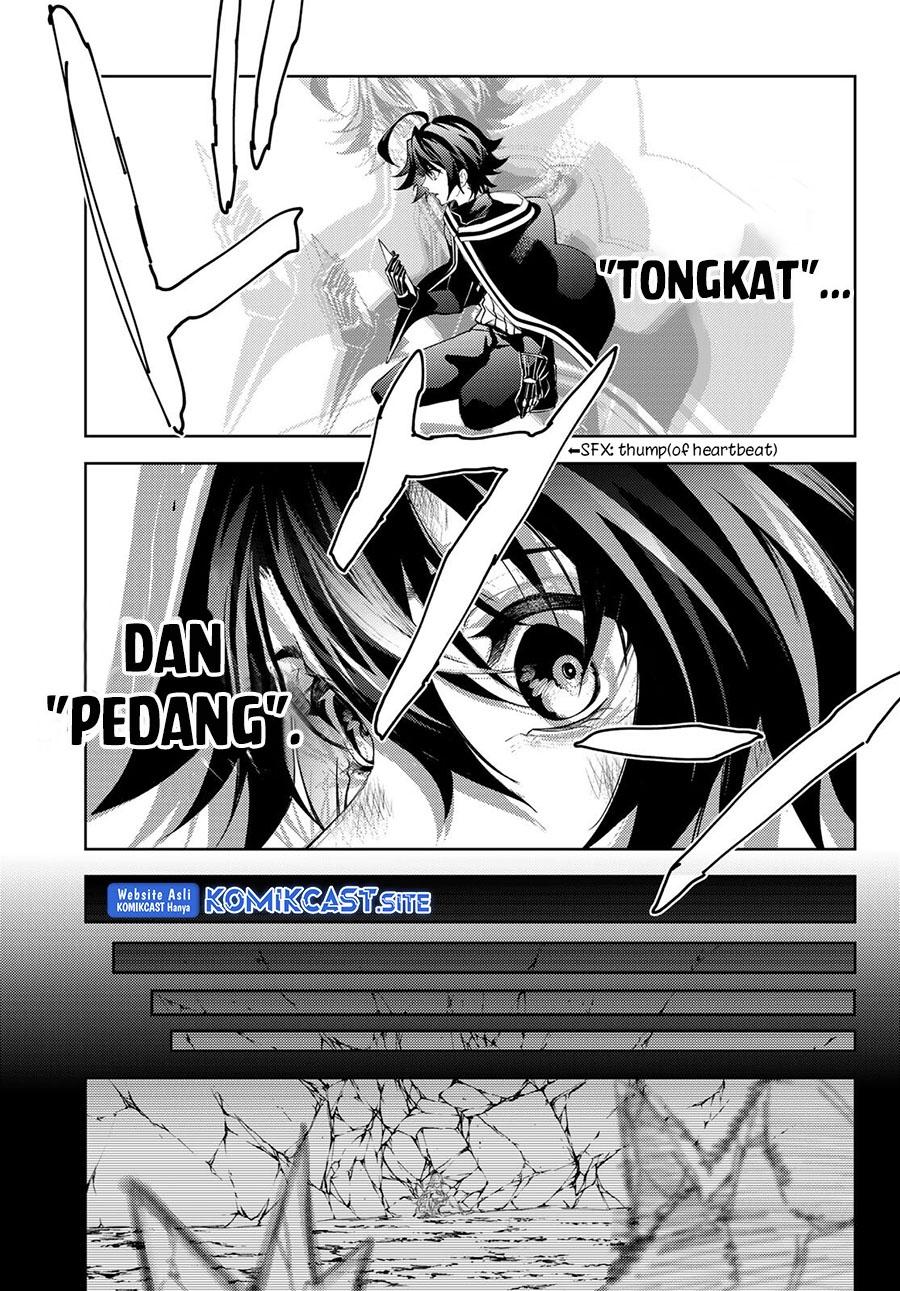 Tsue to Tsurugi no Wistoria Chapter 20 Gambar 8