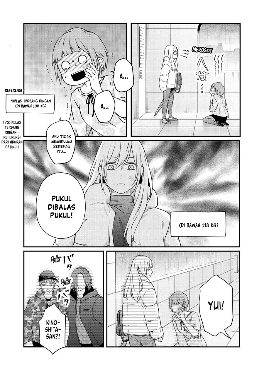 Yamada-kun to Lv999 no Koi wo Suru Chapter 50 Gambar 14