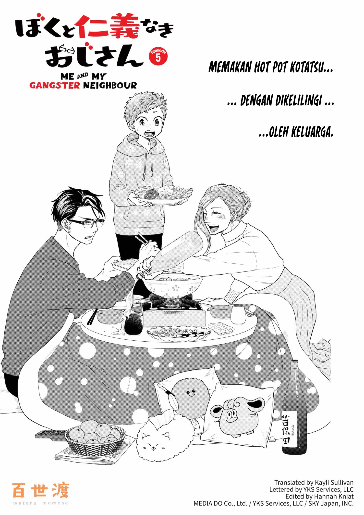 Baca Manga Me and My Gangster Neighbour Chapter 5 Gambar 2