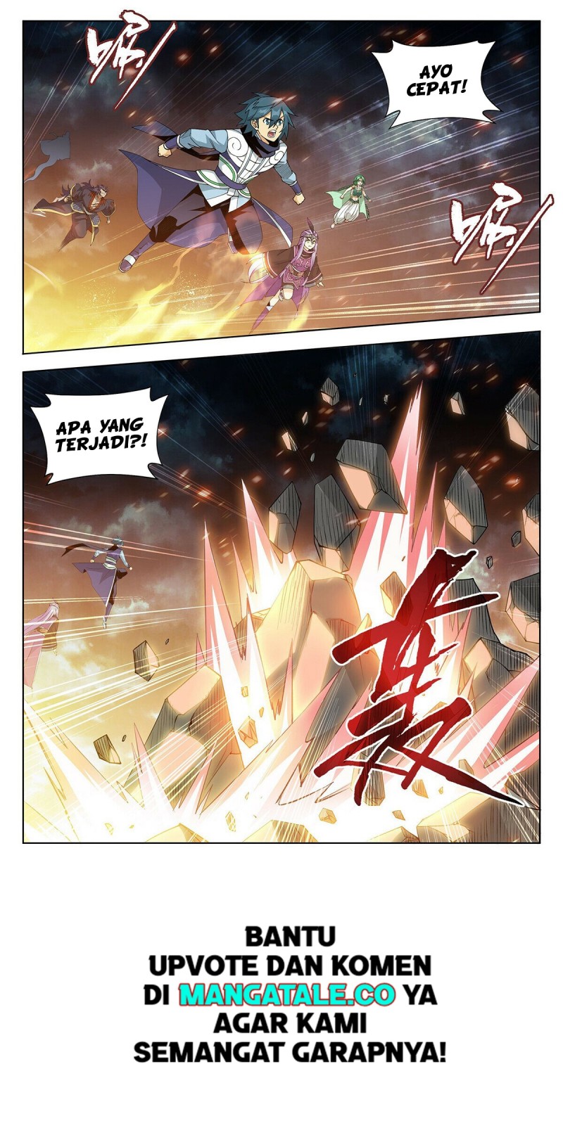 Battle Through the Heavens Chapter 399 Gambar 6