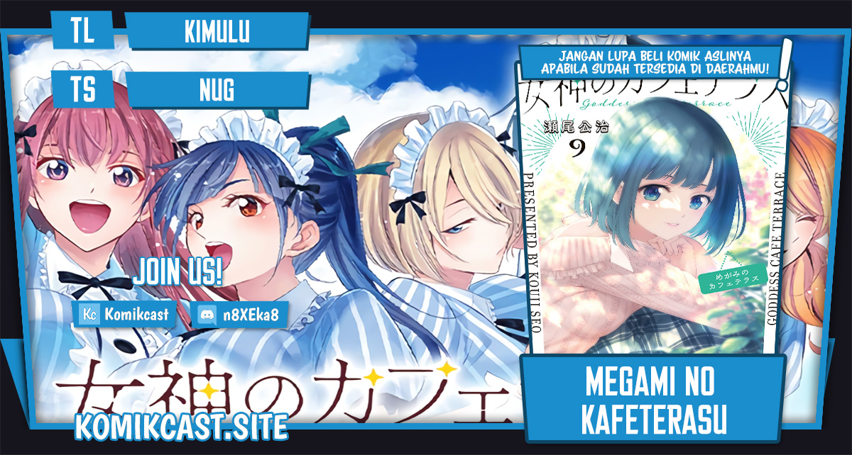 Baca Komik Megami no Kafeterasu (Goddess Café Terrace) Chapter 96 Gambar 1