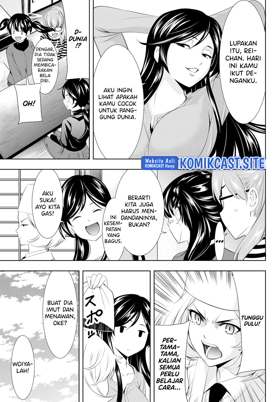 Megami no Kafeterasu (Goddess Café Terrace) Chapter 96 Gambar 10