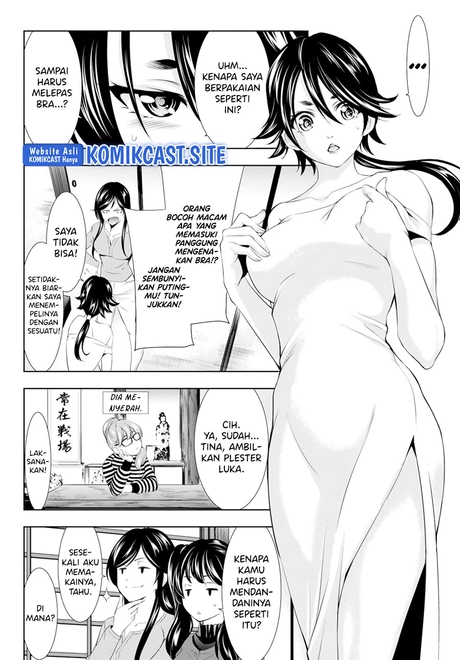 Megami no Kafeterasu (Goddess Café Terrace) Chapter 96 Gambar 11