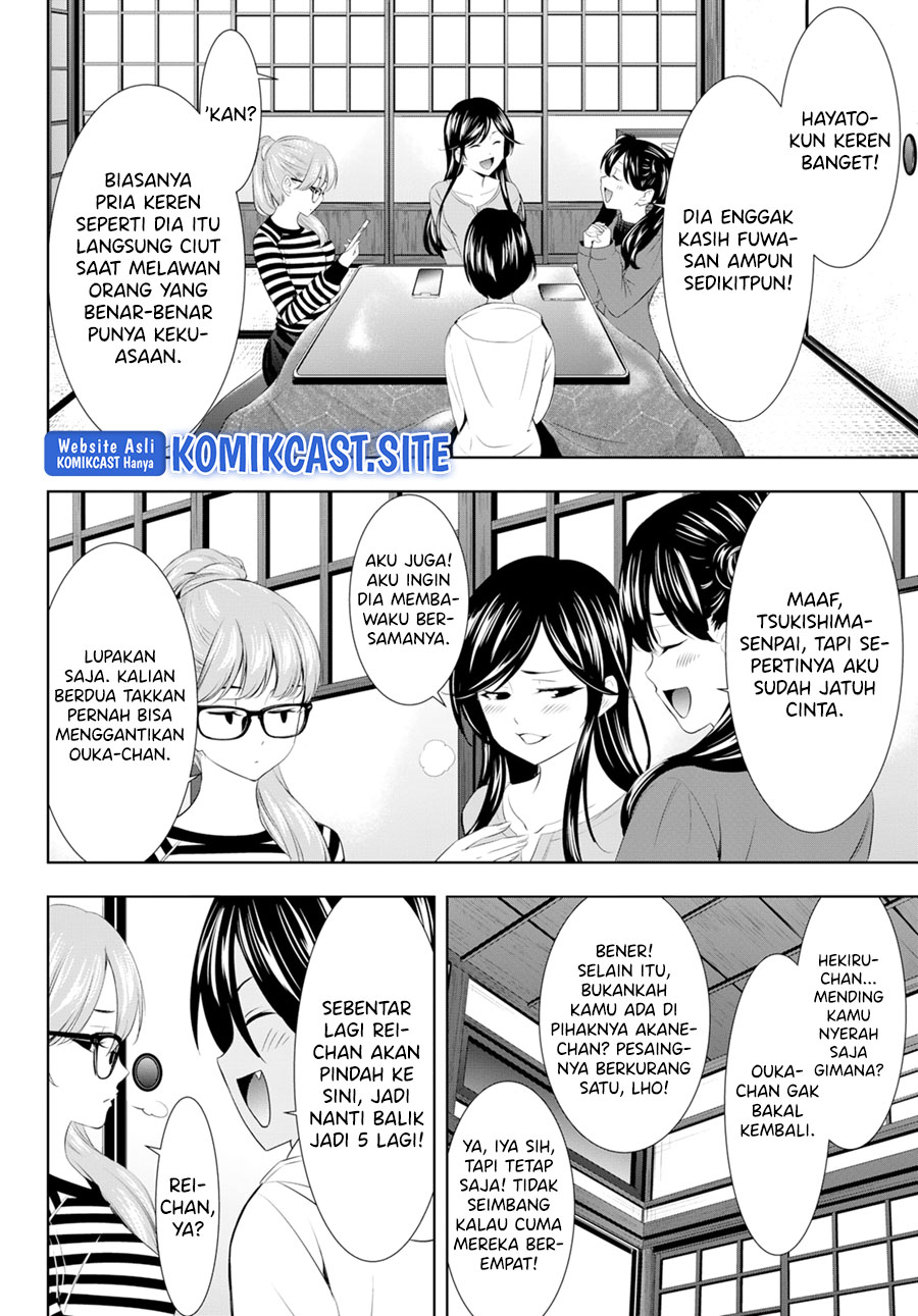 Megami no Kafeterasu (Goddess Café Terrace) Chapter 96 Gambar 3