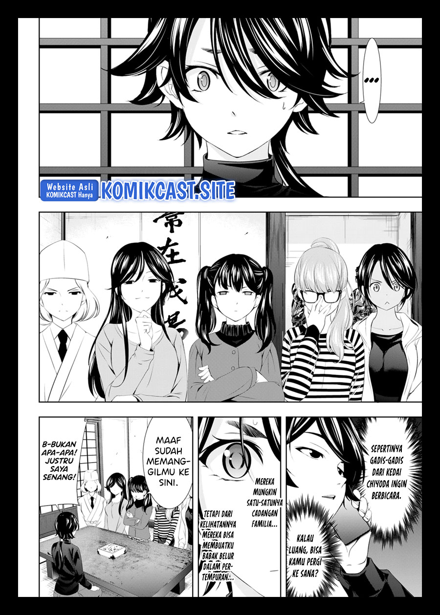 Megami no Kafeterasu (Goddess Café Terrace) Chapter 96 Gambar 5