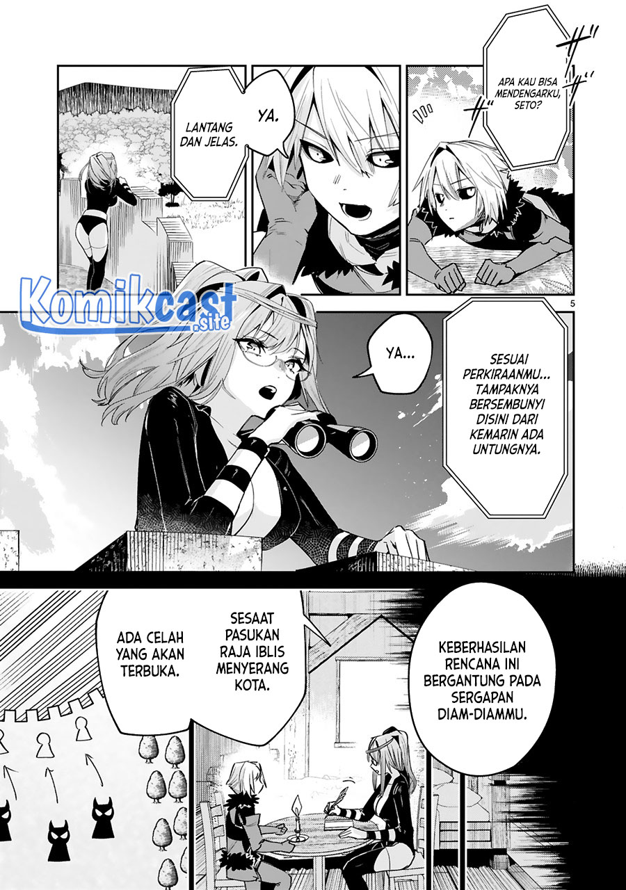 Maken Tsukai no Moto Shounen Hei wa, Moto Teki Kanbu no Onee-san to Issho ni Ikitai Chapter 20 Gambar 5