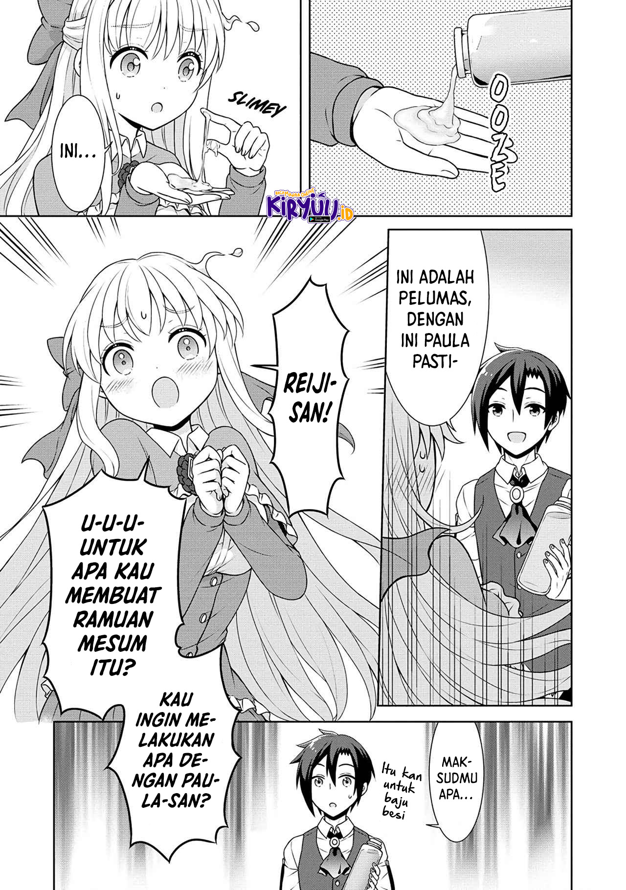 Cheat Kusushi no Slow Life: Isekai ni Tsukurou Drugstore Chapter 44 Gambar 10