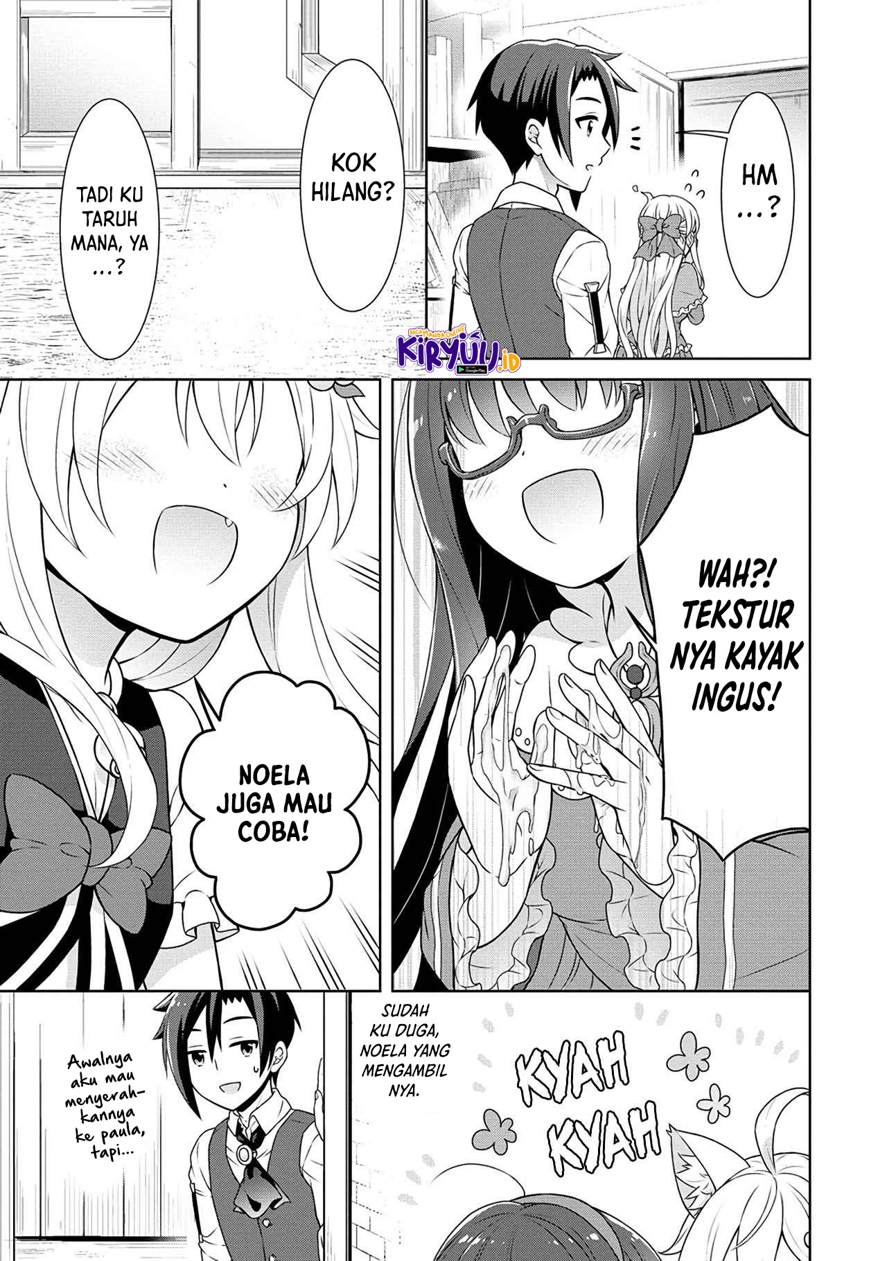 Cheat Kusushi no Slow Life: Isekai ni Tsukurou Drugstore Chapter 44 Gambar 12