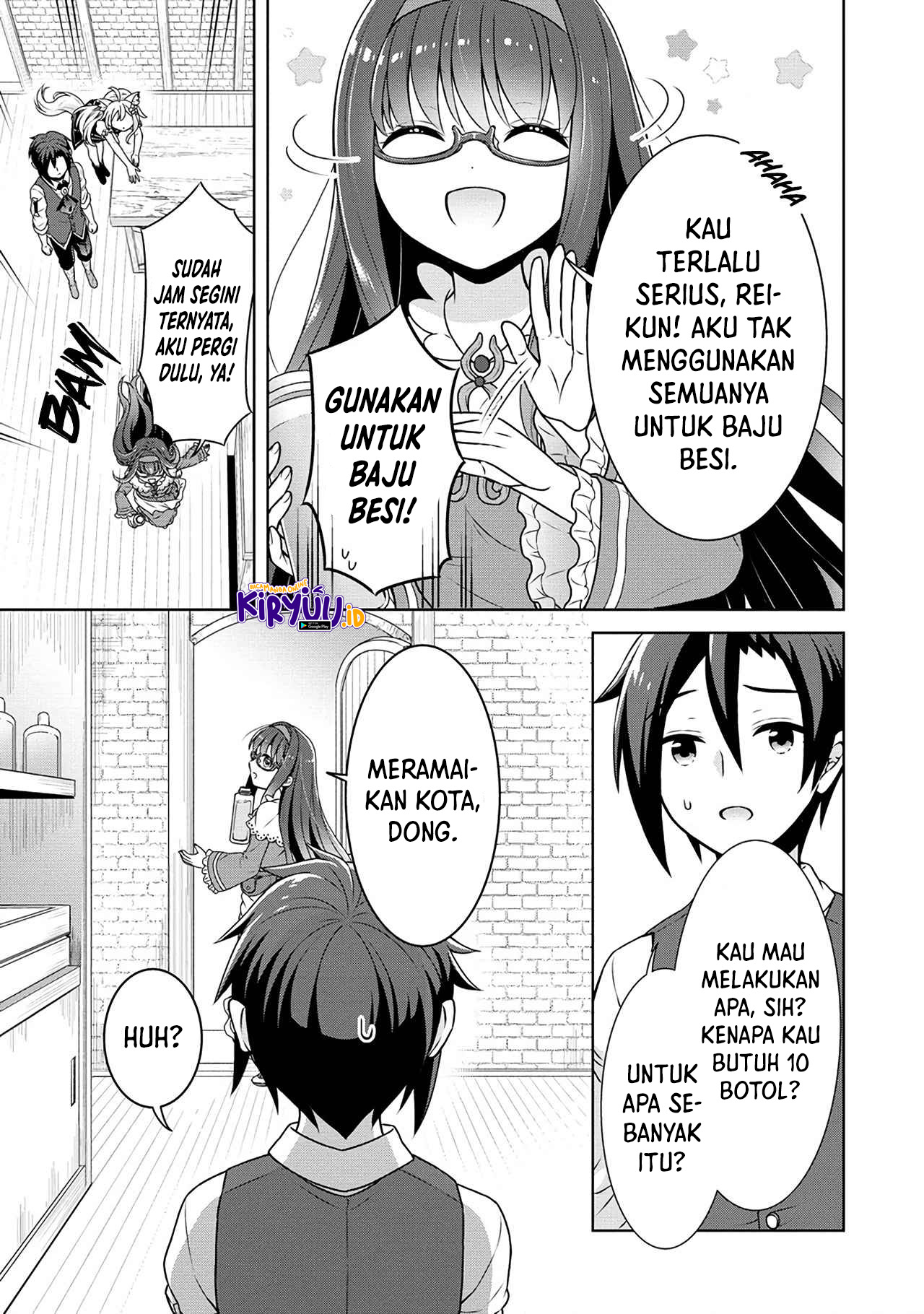 Cheat Kusushi no Slow Life: Isekai ni Tsukurou Drugstore Chapter 44 Gambar 14