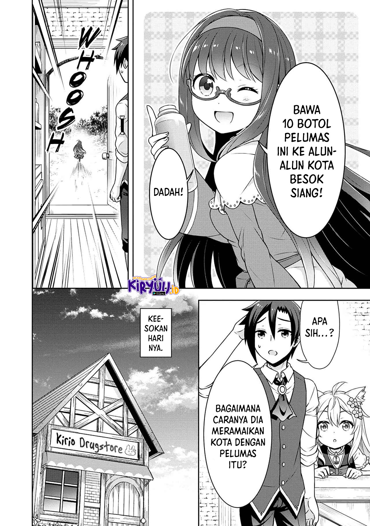 Cheat Kusushi no Slow Life: Isekai ni Tsukurou Drugstore Chapter 44 Gambar 15