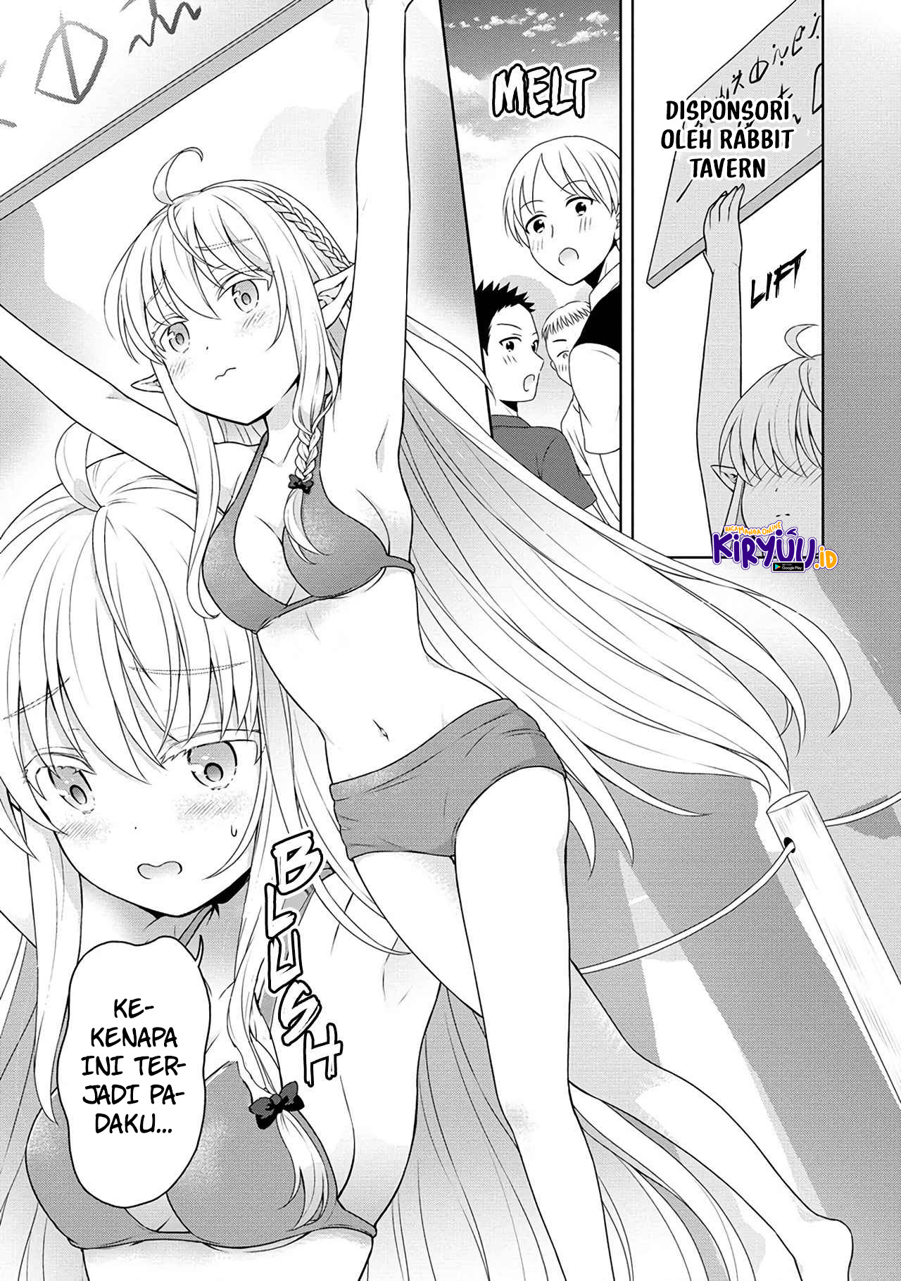 Cheat Kusushi no Slow Life: Isekai ni Tsukurou Drugstore Chapter 44 Gambar 24