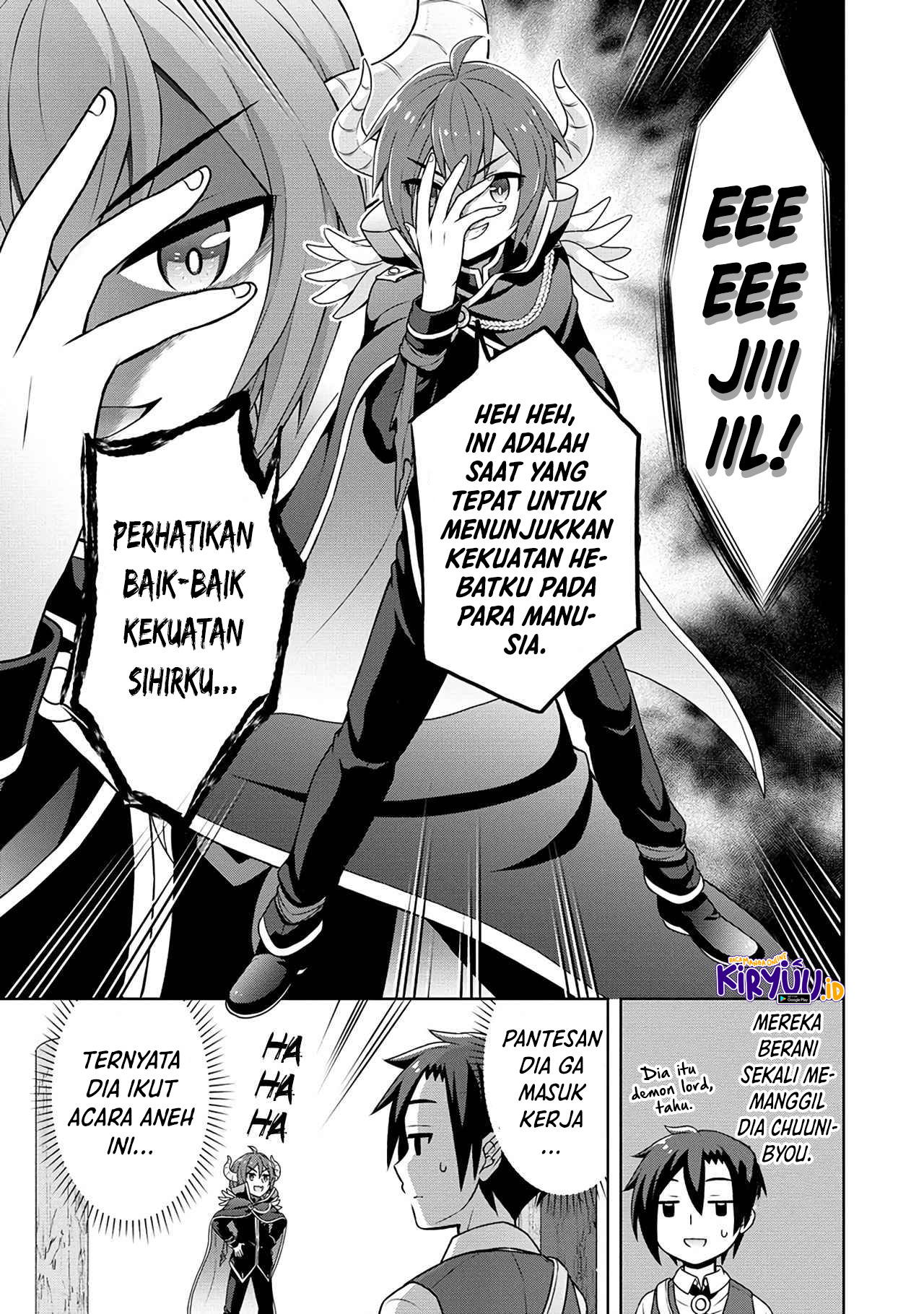 Cheat Kusushi no Slow Life: Isekai ni Tsukurou Drugstore Chapter 44 Gambar 26