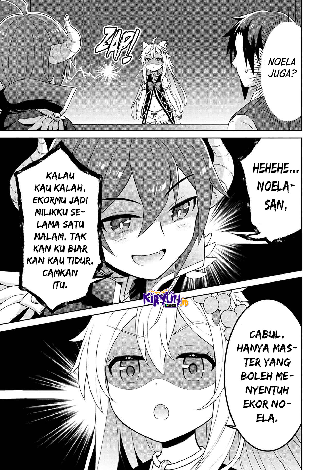 Cheat Kusushi no Slow Life: Isekai ni Tsukurou Drugstore Chapter 44 Gambar 28